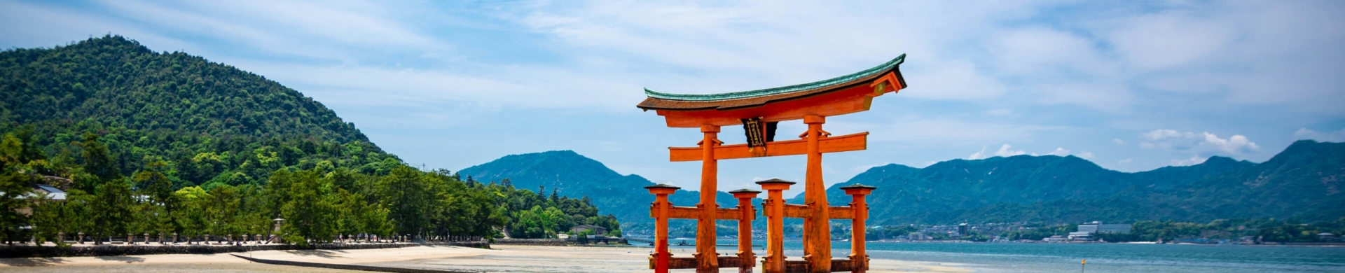 https://www.westcoastconnection.com/content/uploads/2024/10/Japan-Miyajima-Stock-Unsplash-1920x390.jpg